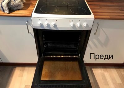 VA-clean_Dirty_Oven