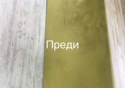va-clean-dirty-sofa