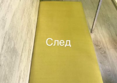 va-clean-clean-sofa