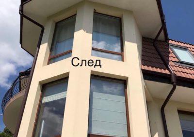 va-clean-clean-window
