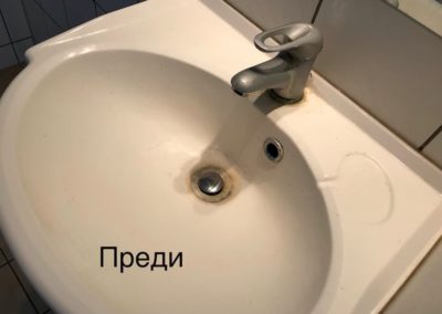 VA-clean_Dirty_Sink