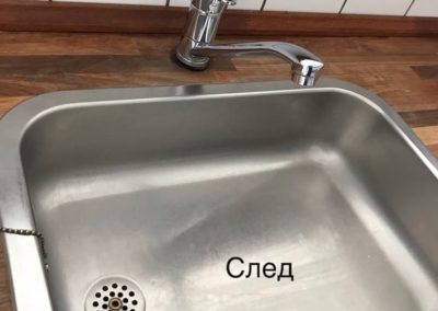 VA-clean_Clean_Inox_Sink